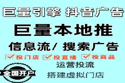 成功sem公司的广告优化经验